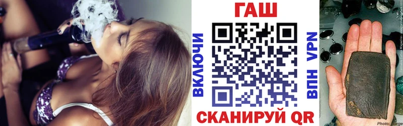 Купить Alpha-PVP Cocaine Меф мяу мяу МАРИХУАНА АМФ Гашиш Красногорск