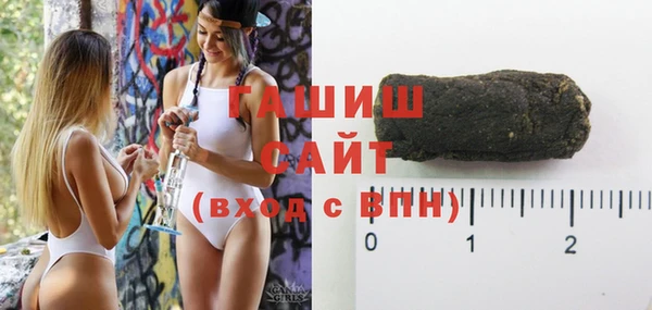 марки nbome Баксан