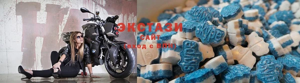 марки nbome Баксан