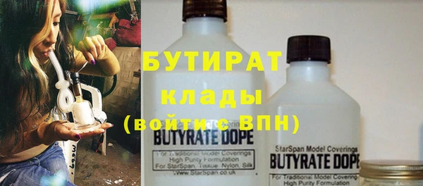 винт Балахна