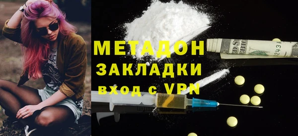 MESCALINE Белоозёрский