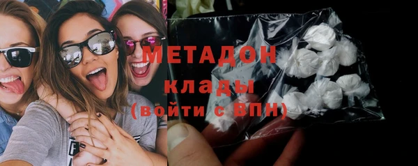 винт Балахна