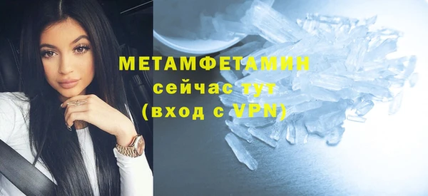 крисы Балабаново
