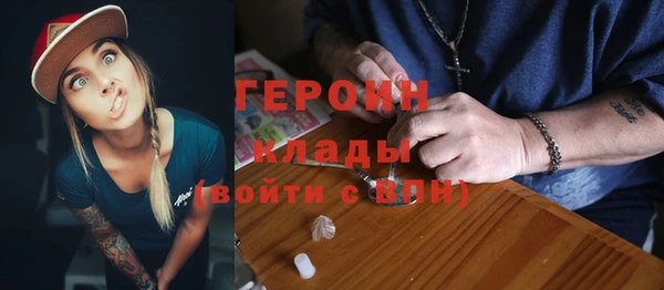винт Балахна