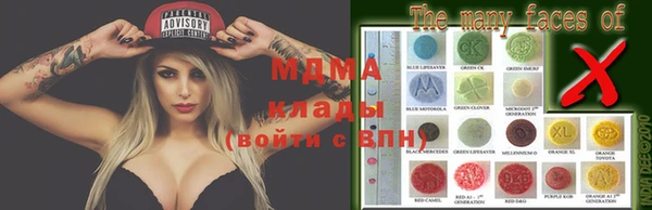 бутик Белокуриха