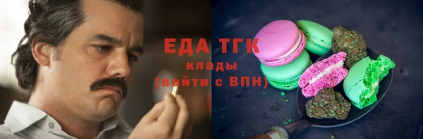 марки nbome Баксан