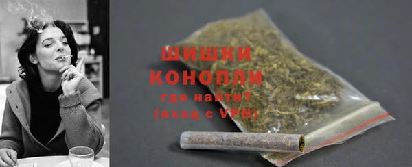 марки nbome Баксан