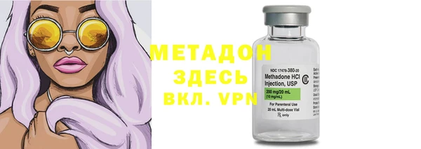 винт Балахна