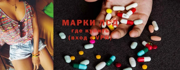 крисы Балабаново