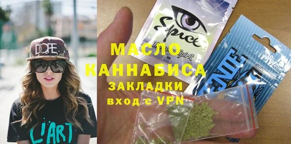 марки nbome Баксан