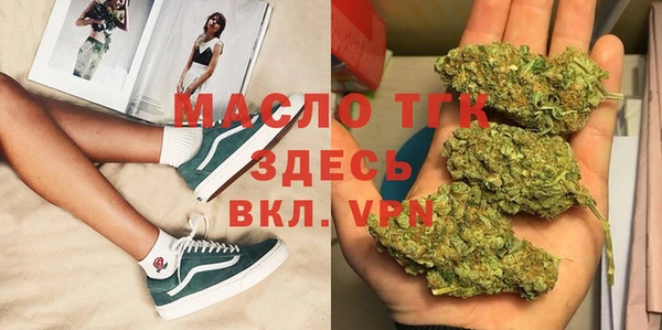 крисы Балабаново
