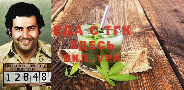 винт Балахна
