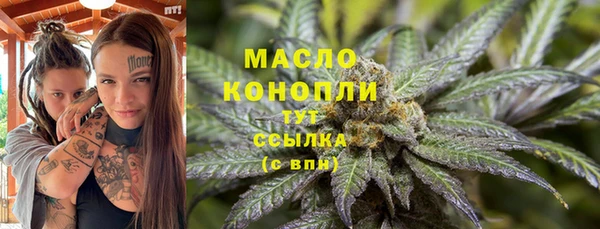 крисы Балабаново