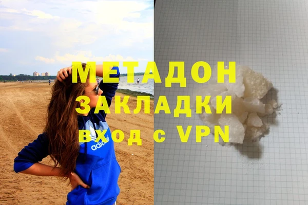 винт Балахна