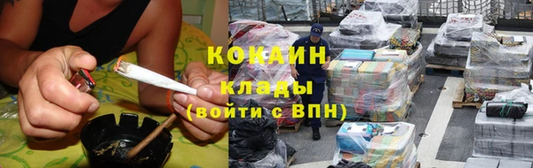 винт Балахна
