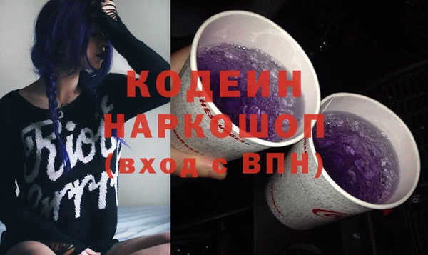 крисы Балабаново