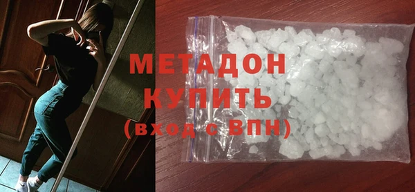 марки nbome Баксан