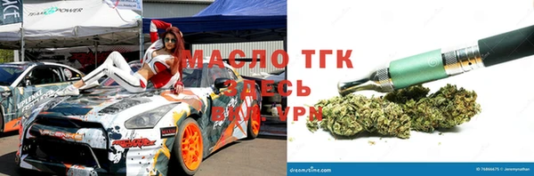 марки nbome Баксан