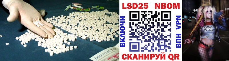 Купить  Красногорск  LSD-25 экстази ecstasy 