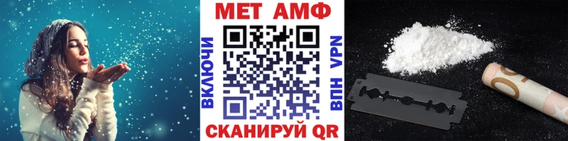 Купить где  Красногорск  Метамфетамин кристалл 