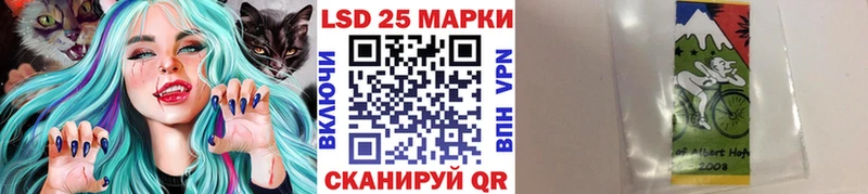 Наркотические марки 1,5мг  Купить где  Красногорск 