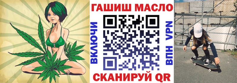 Купить  Красногорск  Дистиллят ТГК Wax 